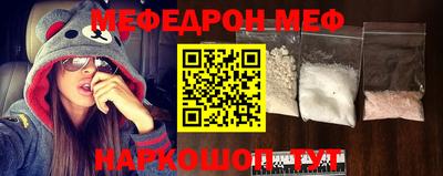 каннабис Татарск