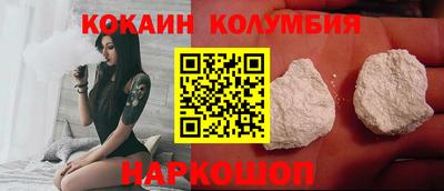 каннабис Татарск
