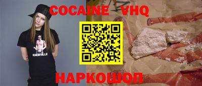 амфетамин Тара