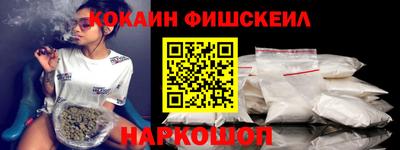 амфетамин Тара