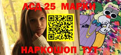 каннабис Татарск