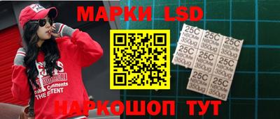 каннабис Татарск