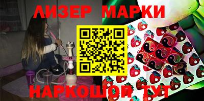 амфетамин Тара