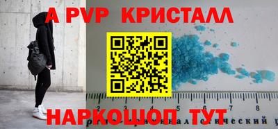 каннабис Татарск