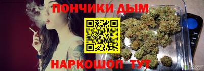амфетамин Тара