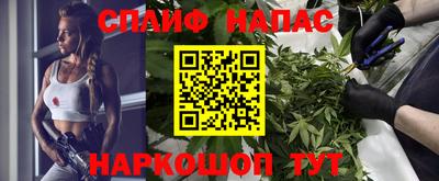 амфетамин Тара