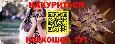 молекула духа Тверь