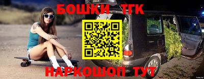 амфетамин Тара