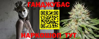 молекула духа Тверь