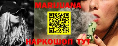 молекула духа Тверь