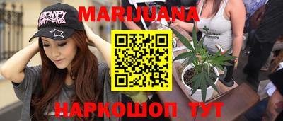 амфетамин Тара
