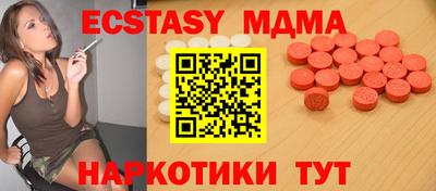 каннабис Татарск