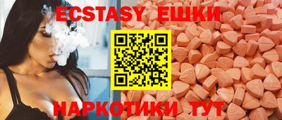 каннабис Татарск