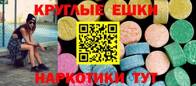 каннабис Татарск