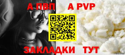 амфетамин Тара