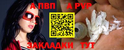 амфетамин Тара