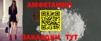 каннабис Татарск
