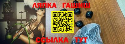 амфетамин Тара