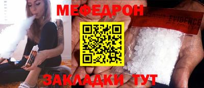 амфетамин Тара