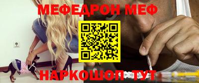 молекула духа Тверь