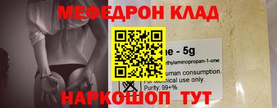 амфетамин Тара