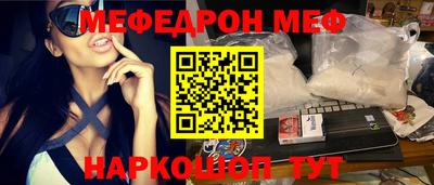 амфетамин Тара